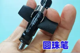 用圆珠笔制作蛛丝发射器，亲子创意手工DIY，自制简单的玩具 #手工玩具 #蛛丝发射器 #手工diy #创意手工 #亲子手工视频封面