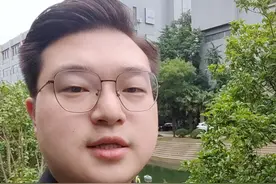 买U卖U现在还能做吗？ #usdt #虚拟货币 #出金 #刑事律师 #法律咨询视频封面