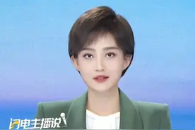 到底是“3×8还是8×3”？这道小学二年级的数学题，让80、90后家长吵翻了！#小学数学 #带娃 #教育