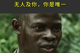 No one but you
无人及你，你是唯一
#英语 #英语口语 #英语学习视频封面