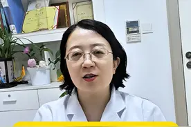 50岁的腺肌症用不用治？医生：预判绝经是关键 #子宫腺肌症 #绝经 #医学科普视频封面