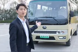 睿控加持，价值焕新！ 新款#宇通D7E  以科技赋能美好未来，绘就绿色出行新画卷！视频封面