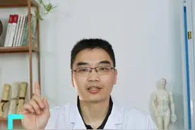 靠墙蹲坐的好处
#医生 #中医 #广州中医药大学第一附属医院