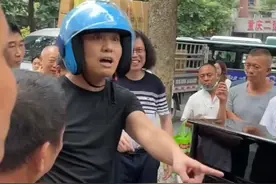 6月19日，重庆。外卖小哥送外卖时被人低看，撸起袖子就弹起了钢琴。网友：现在外卖门槛这么高吗。（@陈大帅）视频封面