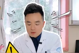 婴儿版海姆立克，家长必须要学会! #医学科普 #在抖音pick你的健康搭子 #解锁春日健康清单 #抖出健康知识宝藏 #海姆立克急救法