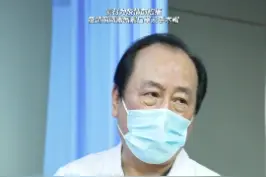 有朋友问我，针灸扎多了伤元气？阴天，晚上不能扎针？我认为是老的说法。#健康科普 #医学科普 #中医 #封一平教授 视频封面