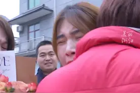 连续两年找到两个失散姐妹 #六姐妹39年后第一次过团圆年视频封面