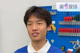 深圳高中生魏思远不走寻常路，17岁时和初中同学”先斩后奏“创办公司，启动资金是自己跑外卖兼职挣的。“当时学习不太好 想要走不一样的路！”#深圳  #高中生  #创业  #启动资金 #深圳dou知道 @抖音短视频 @DOU+小助手