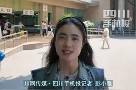 注意！#华西医院这些科室6月要搬迁，只涉及#住院 ，不涉及#门诊 。视频封面