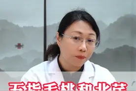 五指毛桃和北芪 两者有什么区别#北芪 #五指毛桃 #中医 #何婉婉医生 #医学科普