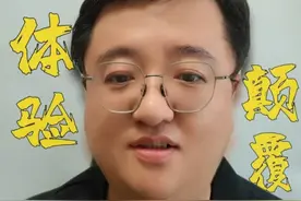 给老爸提车小鹏MONA M03 Max版，智驾体验惊喜不断 给老爸提车小鹏MONA M03 Max版，15万级智驾新王，智驾体验惊喜不断，颠覆老爸对智驾的认知！#小鹏MONAM03Max  #小鹏汽车  #小鹏智能辅助驾驶