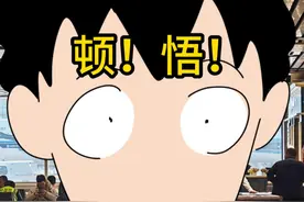 养狗小组 #内容过于真实 #狗狗的心思都写在脸上了 #抖音创作季视频封面