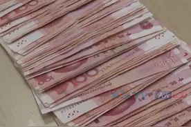 7000多元现金掉落在出租车后座！ 失主快来领钱了！重庆的哥拾金不昧11天无人领。#重庆的哥车上捡到7000多无人领 #正能量 #拾金不昧视频封面