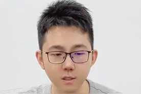 审计到底是如何查账的？ #注会cpa #审计 #考证 #注册会计师 #知识分享 视频封面