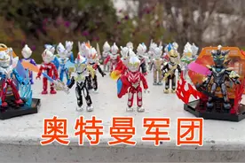 小伙桥边找到终极赛罗 成功召唤“赛罗军团” #奇妙积木奥特曼