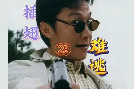 #张世豪 #好剧推荐 张世豪无罪释放  最牛律师陈天一