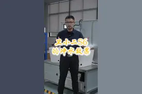 真正好的冲力应该是怎么样的？今天来好好感受一下！ #智能马桶 #卫浴洁具 #卫生间装修 #厨卫