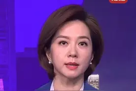 #商务部将16家美国实体列入出口管制管控名单视频封面