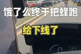 饿了么终于把蜂跑给下线了，下周饿了么众包单量要起飞吗？