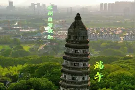 端午自驾来苏州，你必须要知道的苏州限行政策。#创作灵感视频封面