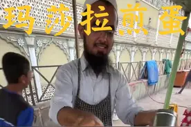 印度街边美食之大份玛莎拉煎鸡蛋 #干净又卫生 #印度美食 #街边小吃 #真材实料才能做出好味道