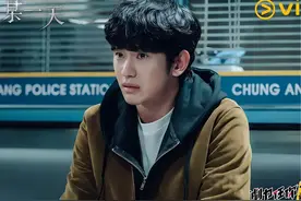 金秀贤全程演技在线，把一个废物形象演绎的淋漓尽致 #韩剧视频封面