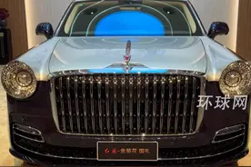 中国自主品牌最贵的千万级豪车，红旗国礼亮相上海车展，沉浸式感受中国式审美视频封面