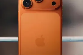 iPhone 17 迎来最大改版! 够惊艳吗? #苹果发布会 #iphone17