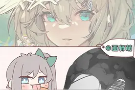 不同效果の~衣服画法 #板绘 #绘画教程 #元气绘画班 #充能计划视频封面