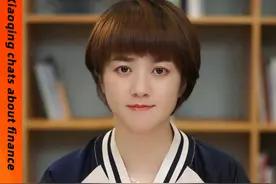 人民币在国外叫什么？ #财经 #人民币 #人民币国际化 #知识分享