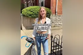 各种类型的垃圾用英语怎么说？ #生活英语 #学英语 #英语口语 #实用英语 #每日英语