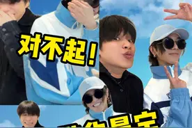 《玩抽象！华晨宇得了MVP！》 你们天天评论私信要的华晨宇来辣！！@华晨宇yu @华晨宇工作室 
火星演唱会真的好好看啊！！！﻿@火星演唱会MarsConcert 
花花真的好可爱！超温柔！！！
#华晨宇 #巡演日记 #华晨宇巡演日记 #心动打卡指南#音乐就要这么玩视频封面