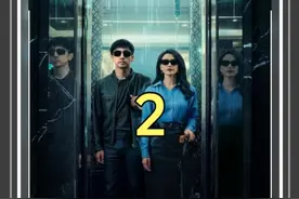 高圆圆 张鲁一新剧《绝密较量》开播 #国产好剧 #电视剧视频封面