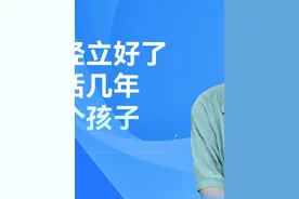 魏世杰：我争取能多活几年 多照顾两个孩子 核弹老人魏世杰：我已经立好遗嘱，遗产也都交代清楚了，最关键的就是以后孩子们能有监护人替我照顾。魏海燕：以后我负责管钱，其他事让监护人管。#魏世杰  #核弹老人  #亲情