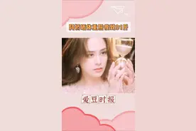 #阿娇晒体重照瘦到91斤网友：#阿娇胖过但没丑过，姐姐状态真的太好了#阿娇钟欣潼 #阿娇怎么瘦的     
