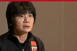中国女足夺冠回顾（一），水庆霞坦言唐佳丽罚点球没敢看！#中国女足 #水庆霞 #水庆霞坦言唐佳丽罚点球没敢看 