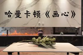 你的心到底被什么蛊惑？上dj！哈曼卡顿让你的心破碎的更快！