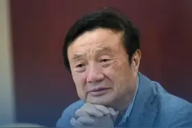 6月10日，《人民日报》发布文章《国家越开放，会促使我们更加进步——对话任正非》，在文中任正非表示：理论科学家是孤独的，没有理论就没有突破，我们就赶不上美国，每年投入600亿是做基础理论研究，不去想困难，干就完了！