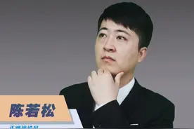 “家长捐空调”被叫停，重点是“然后呢” #教育局通报小学生家长给学校捐空调 #教室高温视频封面