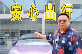 作为智界车主，这回该我享受福利了吧！#智界R7