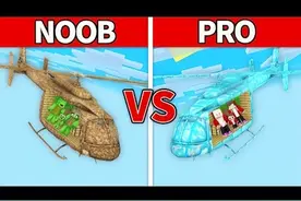 MC我的世界： 杰杰和麦琪的直升机冒险之旅#我的世界