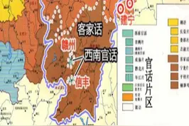 江西方言大PK,谁最能代表江西方言?@抖音短视频 #方言 #江西 