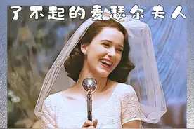 适合情侣夫妻一起看的高分好剧 不爱你的人是感动不了的