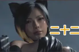 生化危机4第二十二集 #steam游戏 #生化危机 #生化危机4重制版