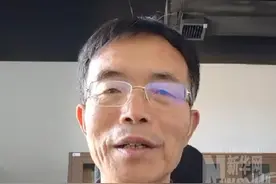 #购买个人养老金有啥好处 ？#怎么减税？能减多少税？ 快戳视频，专家详细告诉你。#个人养老金制度视频封面