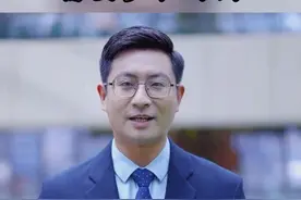 普通人存10万块钱需要多长时间？#涨知识#科普#存钱Ψ1II7 - 抖音视频封面