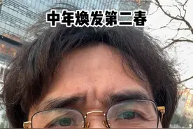 同学们家长们！他们都说中年人可以走的路少了，但是我们中年人是有经验优势的！努力吧！去迎接生命中的再次绽放！#留学 #升学规划 #暴叔讲留学 #暴叔升学规划 #就业视频封面