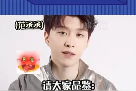 #吴磊 #鹿晗 @DOU+小助手 吴磊肩膀内扣哈哈哈哈哈哈哈哈哈哈#肩膀内扣  