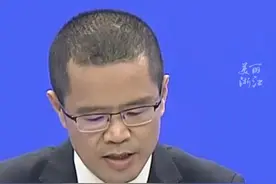 #浙江一季度GDP22300亿元  同比增长6.0％，全体居民人均可支配收入22477元，同比名义增长5.3%。视频封面