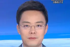 教育部：加强中小学人工智能教育视频封面